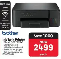 Makro Brother Ink Tank Printer offer