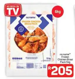Pick n Pay Hypermarket no name Frozen Chicken Braai Pack 5kg offer