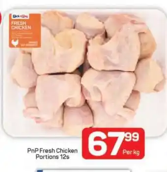 Pick n Pay Hypermarket PnP Fresh Chicken Portions 12s offer
