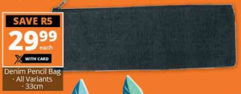 denim pencil bag 33cm