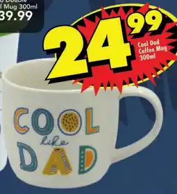 Shoprite Cool Dad Coffee Mug offer