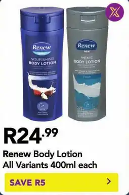 Shoprite Renew Body Lotion All Variants offer