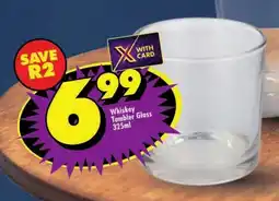 Shoprite Whiskey Tumbler Glass offer