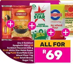Game All for R69 offer