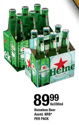 OK Liquor Heineken Beer NRB offer