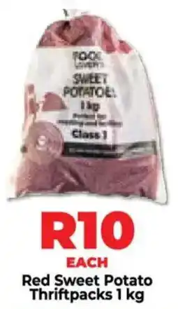 Food Lover's Market Red Sweet Potato Thriftpacks offer