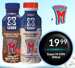 Super Save Super M USN offer