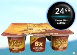 Super Save Clover Bliss offer