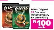 Game Frisco (Original Or Granules) Instant Chicory & Coffee-500g Each offer