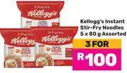Game Kellogg's Instant Stir-Fry Noodles Assorted-For 3 x 5 x 80g offer