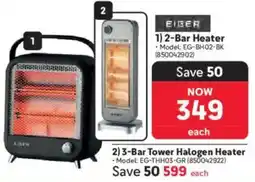 Makro Eiger 2-Bar Heater offer