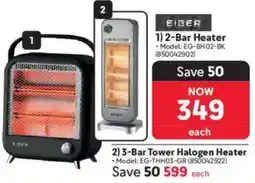 Makro Eiger 3-Bar Tower Halogen Heater offer