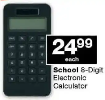 Checkers School 8-Digot Electronic Calculator offer