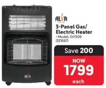 Makro Alva 3-Panel Gas/ Electric Heater offer