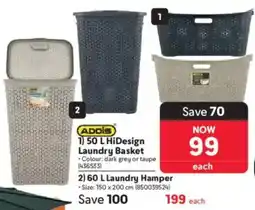 Makro Addis HiDesign Laundry Basket offer