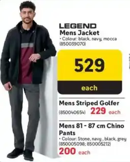 Makro Legend Mens Jacket offer