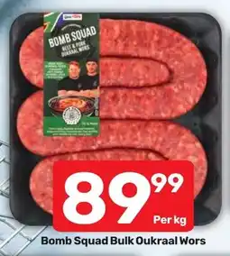 Pick n Pay Hypermarket Bomb Squad Bulk Oukraal Wors offer