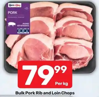 Pick n Pay Hypermarket Bulk Pork Rib and Loin Chops offer