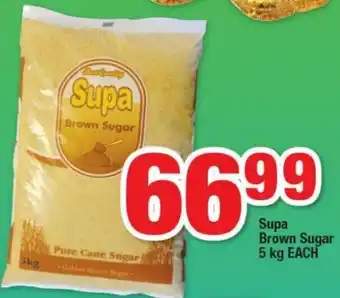 Supa Brown Sugar 5kg