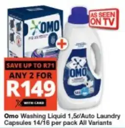 Checkers Omo Washing Liquid/ Auto Laundry Capsules All Variants offer