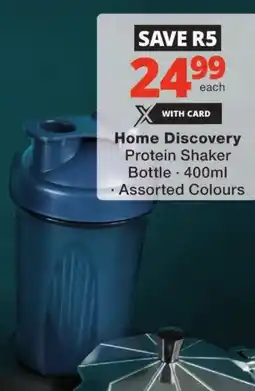 Checkers Home Discovery Protein Shaker Bottle offer