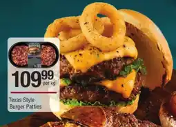 Checkers Texas Style Burger Patties offer