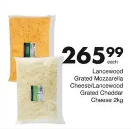 Save Hyper Lancewood Grated Mozzarella Cheese/ Lancewood Grated Cheddar Cheese offer