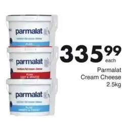 Save Hyper Parmalat Cream Cheese offer