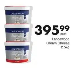 Save Hyper Lancewood Cream Cheese offer