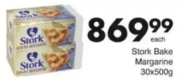 Save Hyper Stork Bake Margarine offer