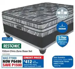 OK Furniture Restonic 152cm Chiro Zone Base Set offer