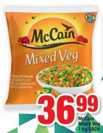 OK Foods McCain Mixed Veg 1kg offer