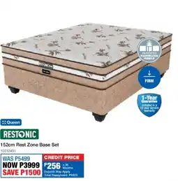 OK Furniture Restonic 152cm Rest Zone Base Set offer