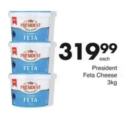 Save Hyper President Feta Cheese offer