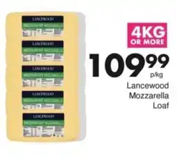 Save Hyper Lancewood Mozzarella Loaf offer