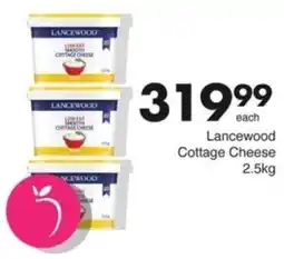 Save Hyper Lancewood Cottage Cheese offer