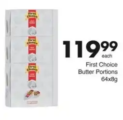 Save Hyper First Choice Butter Portions offer