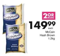 Save Hyper McCain Hash Brown offer