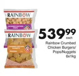 Save Hyper Rainbow Crumbed Chicken Burgers/ Pops/ Nuggets offer
