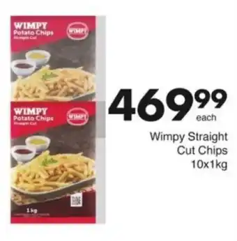 Save Hyper Wimpy Straight Cut Chips offer
