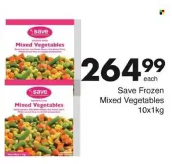 Save Hyper Save Frozen Mixed Vegetables offer
