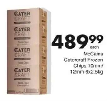 Save Hyper McCains Catercraft Frozen Chips offer