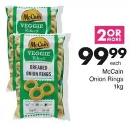 Save Hyper McCain Onion Rings offer