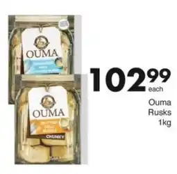 Save Hyper Ouma Rusks offer