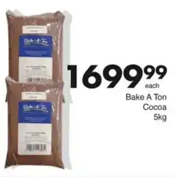 Save Hyper Bake A Ton Cocoa offer