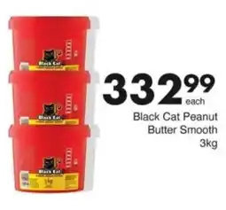Save Hyper Black Cat Peanut Butter Smooth offer