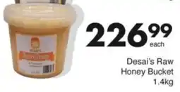 Save Hyper Desai's Raw Honey Bucket offer