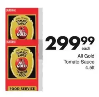 Save Hyper All Gold Tomato Sauce offer