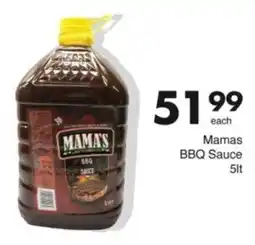 Save Hyper Mama's BBQ Sauce offer