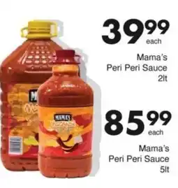 Save Hyper Mama's Peri Peri Sauce offer
